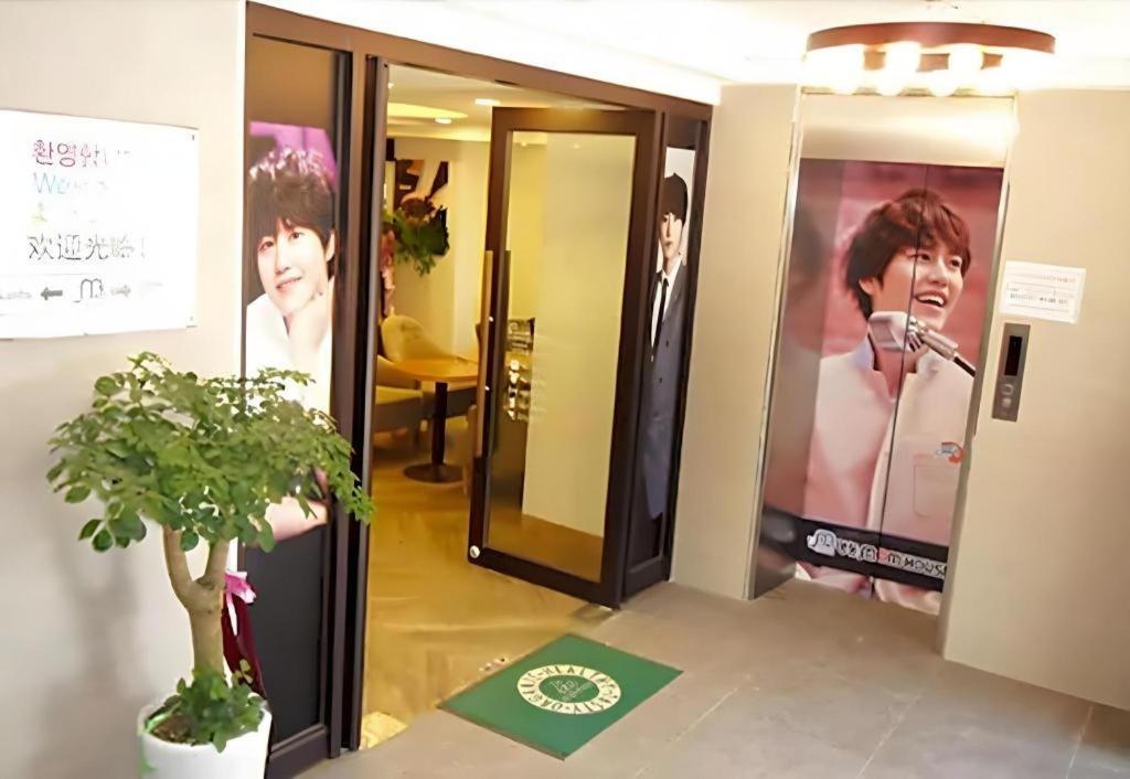 เมียงดง มอม เฮาส์ Hotel โซล ภายนอก รูปภาพ